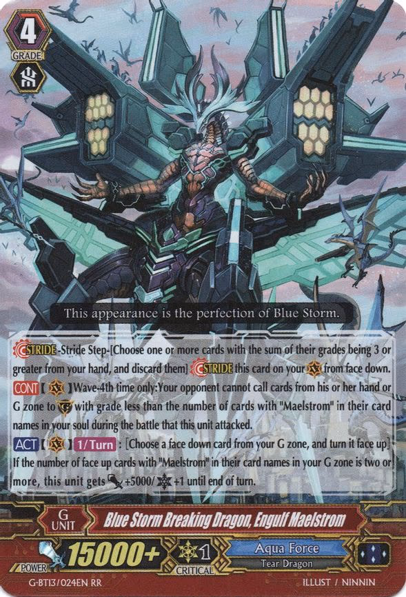 Blue Storm Breaking Dragon, Engulf Maelstrom