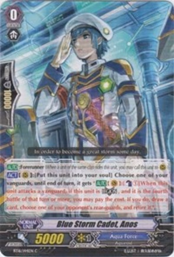 Blue Storm Cadet, Anos