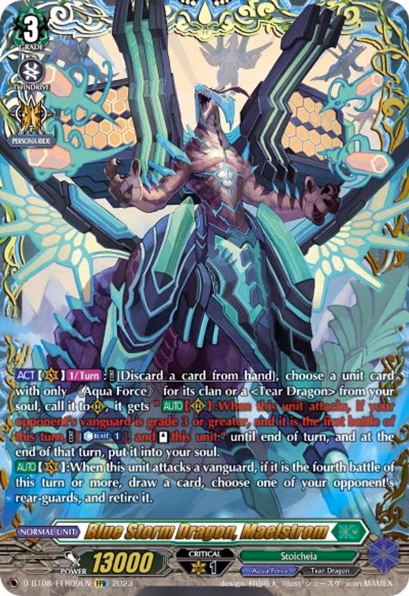 Blue Storm Dragon, Maelstrom