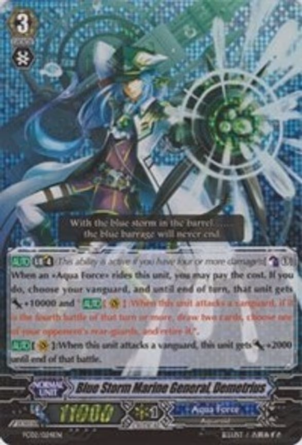 Blue Storm Marine General, Demetrius