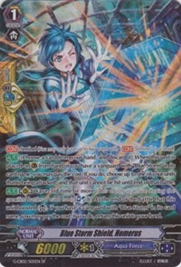 Blue Storm Shield, Homerus