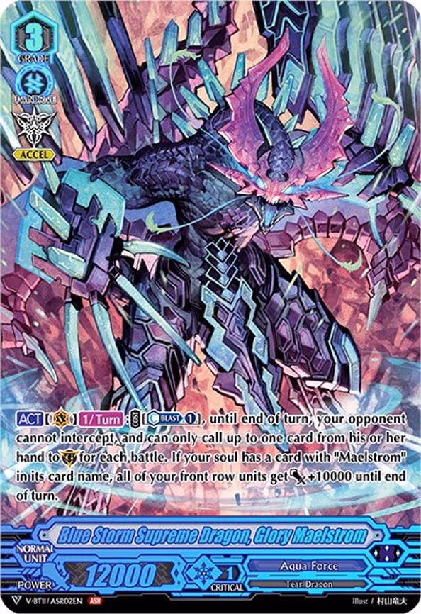 Blue Storm Supreme Dragon, Glory Maelstrom