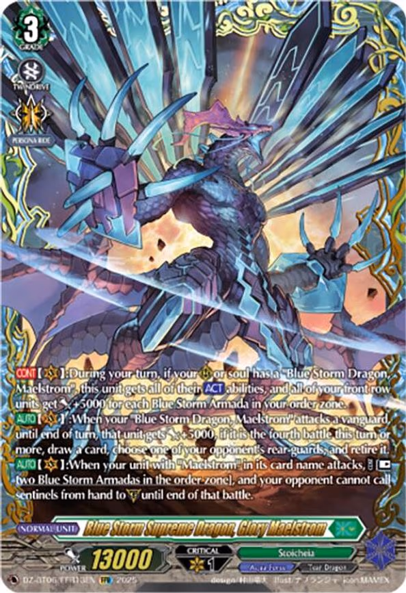 Blue Storm Supreme Dragon, Glory Maelstrom