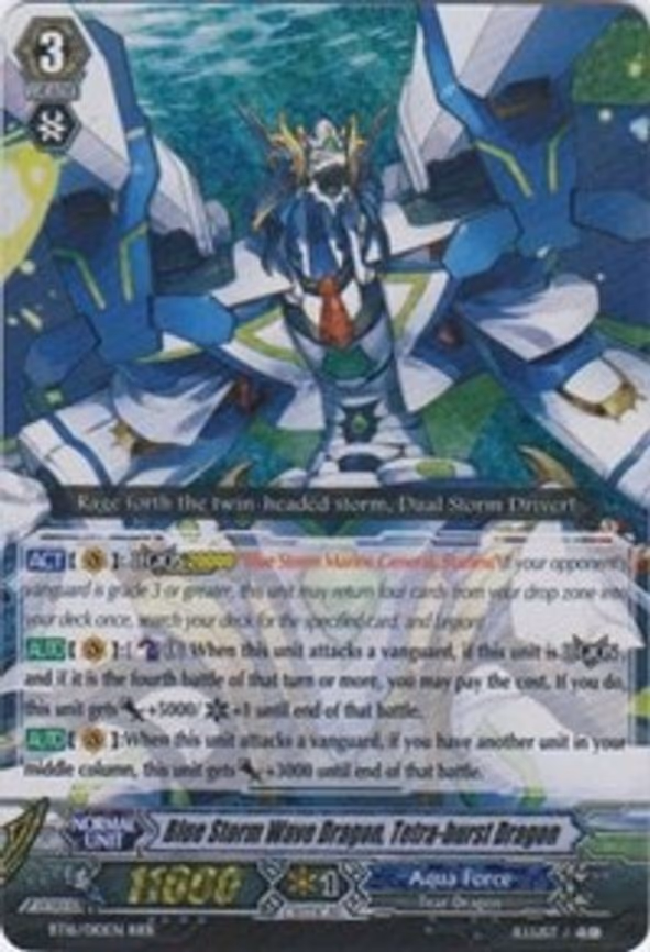 Blue Storm Wave Dragon, Tetra-burst Dragon