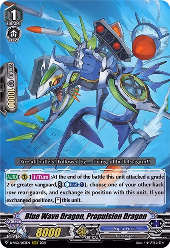 Blue Wave Dragon, Propulsion Dragon