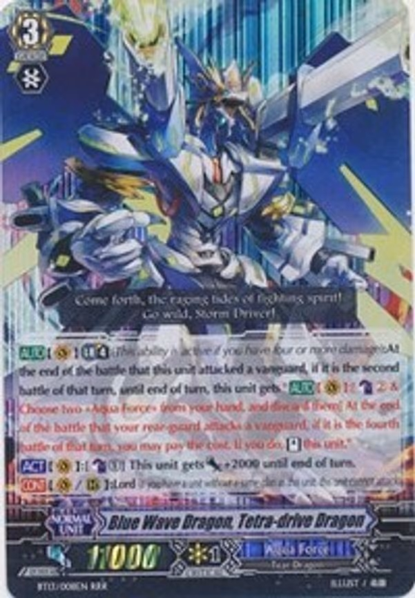 Blue Wave Dragon, Tetra-drive Dragon