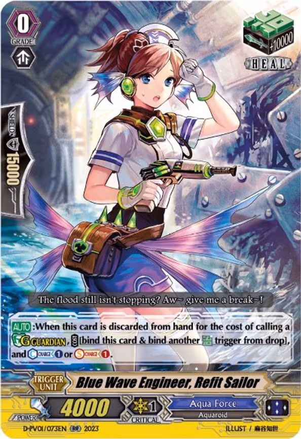 Blue Wave Engineer, Refit Sailor
