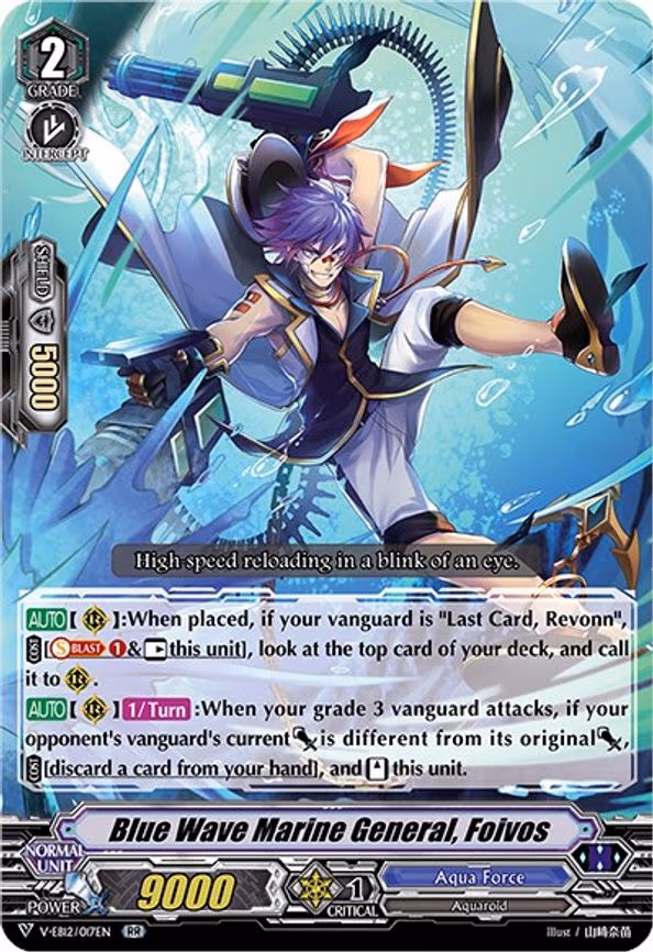 Blue Wave Marine General, Foivos