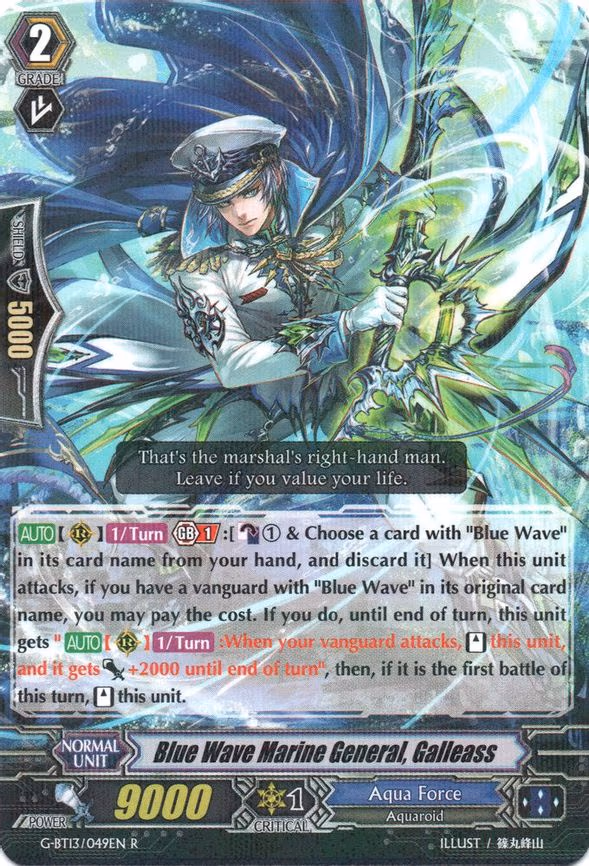 Blue Wave Marine General, Galleass
