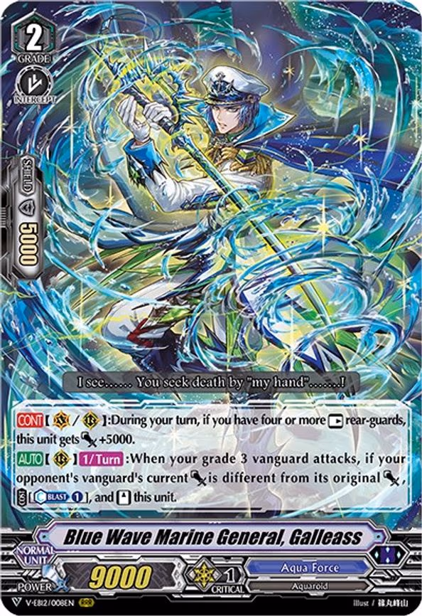Blue Wave Marine General, Galleass