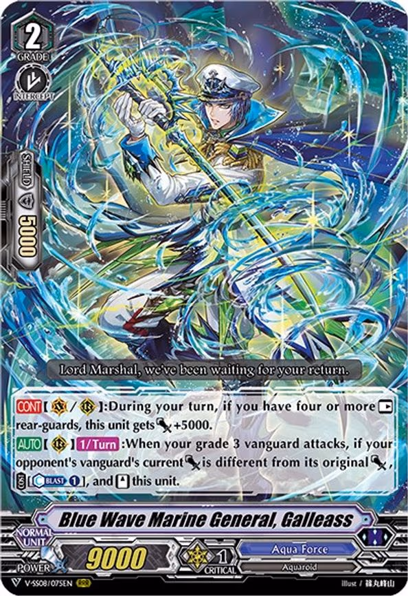 Blue Wave Marine General, Galleass