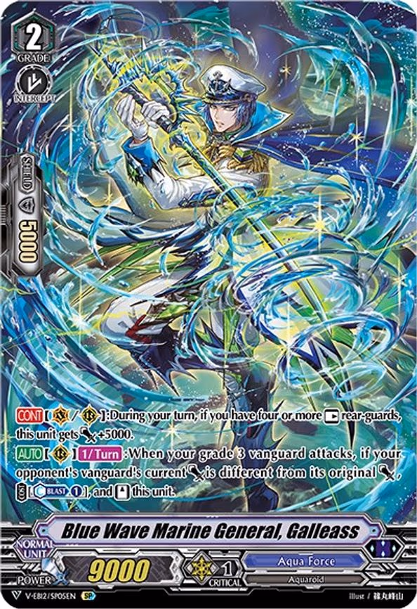 Blue Wave Marine General, Galleass