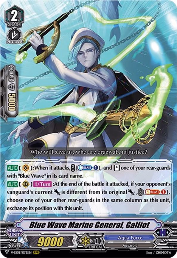 Blue Wave Marine General, Galliot