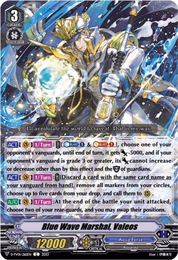 Blue Wave Marshal, Valeos