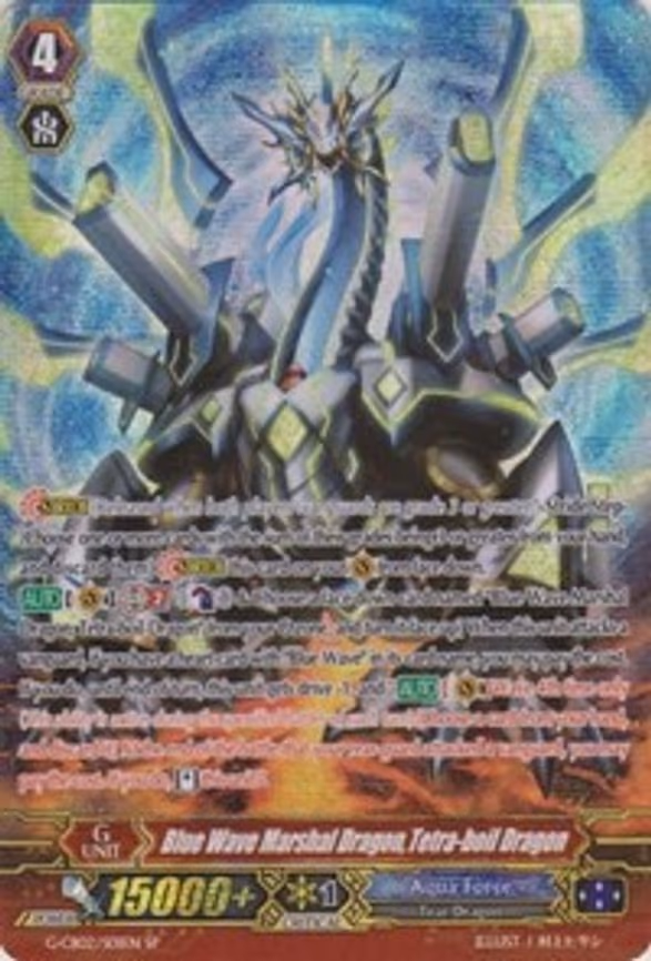 Blue Wave Marshal Dragon, Tetra-boil Dragon