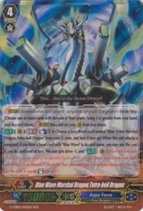 Blue Wave Marshal Dragon, Tetra-boil Dragon