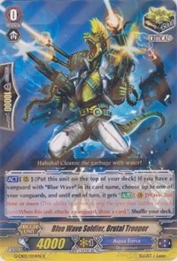 Blue Wave Soldier, Brutal Trooper
