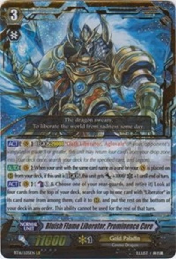Bluish Flame Liberator, Prominence Core
