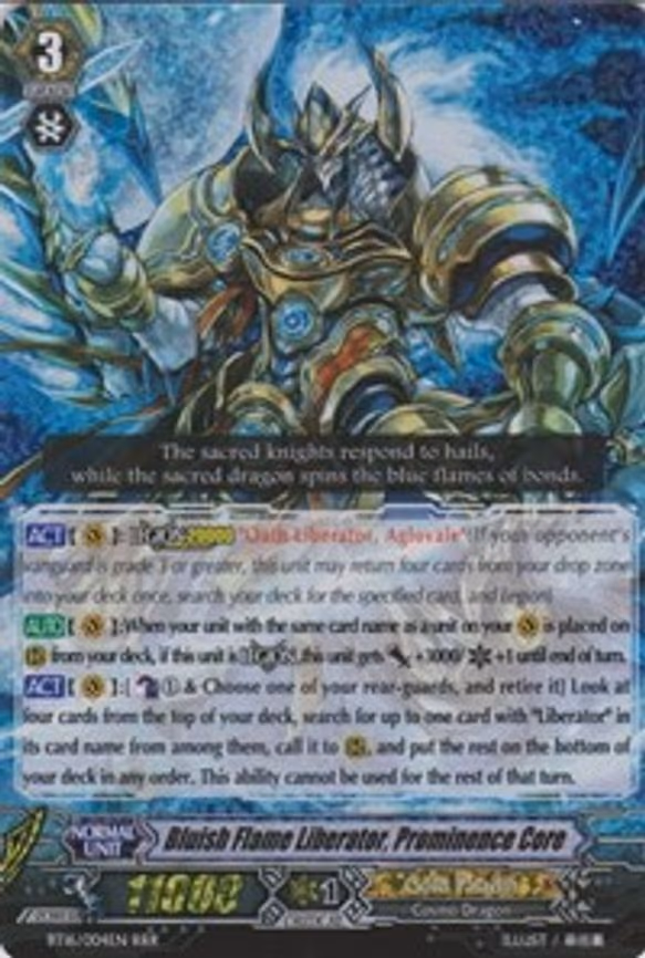 Bluish Flame Liberator, Prominence Core