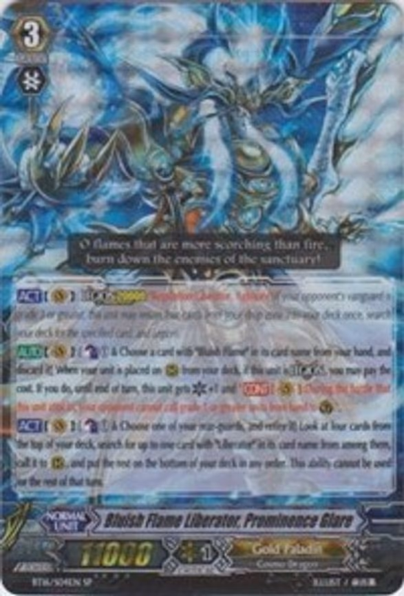 Bluish Flame Liberator, Prominence Glare