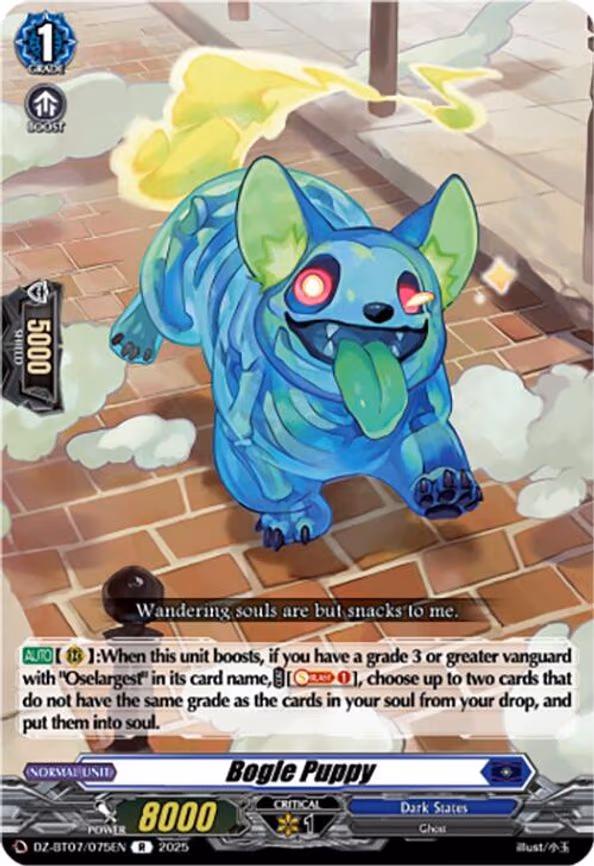 Bogle Puppy - R (DZ-BT07/075EN)