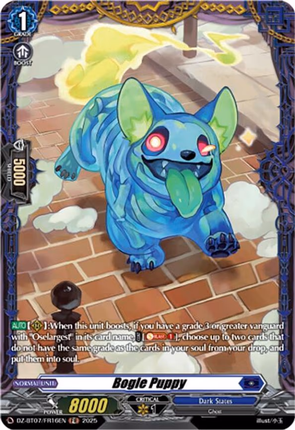 Bogle Puppy - FR (DZ-BT07/FR16EN)