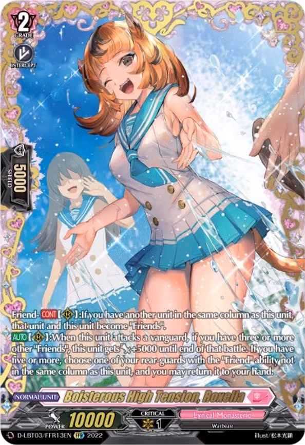 Boisterous High Tension, Roxella - FFR (D-LBT03/FFR13EN)