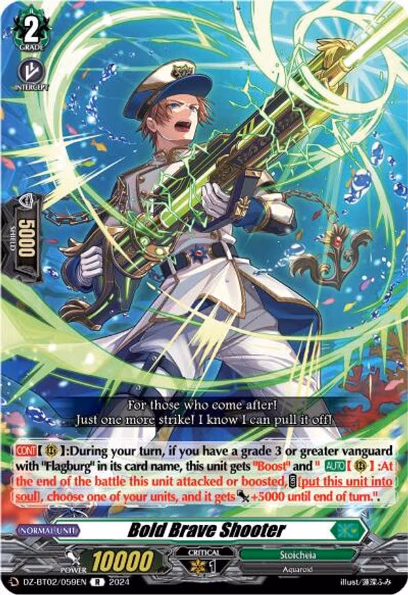 Bold Brave Shooter - R (DZ-BT02/059EN)