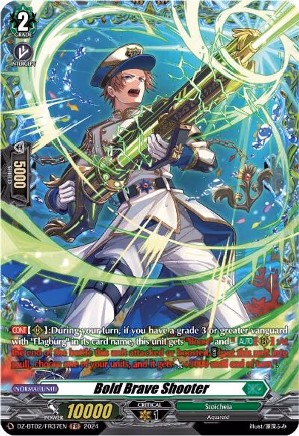 Bold Brave Shooter - FR (DZ-BT02/FR37EN)