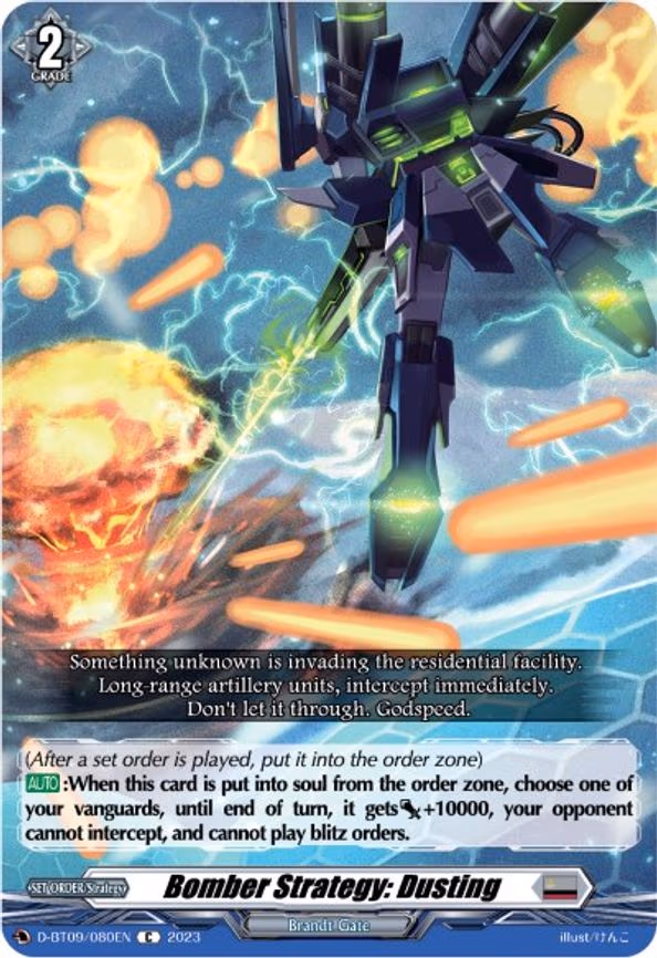 Bomber Strategy: Dusting