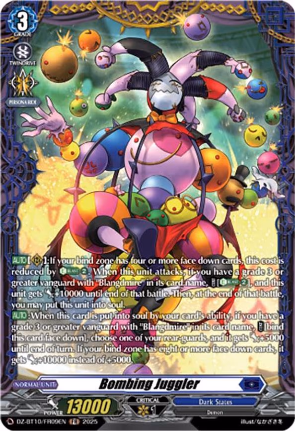 Bombing Juggler - Frame Rare (DZ-BT10/FR09EN)