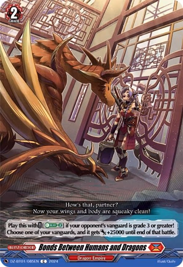 Bonds Between Humans and Dragons - C (DZ-BT01/085EN)