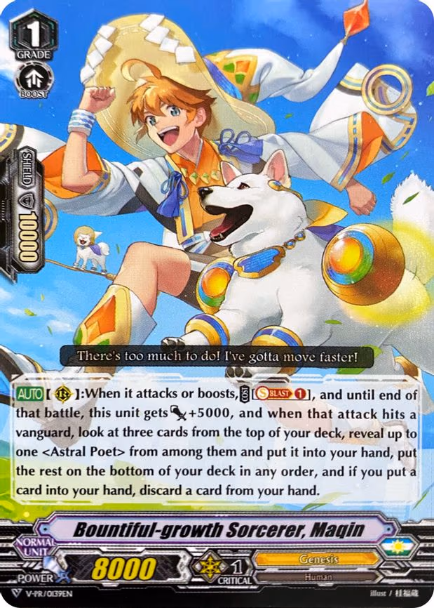 Bountiful-growth Sorcerer, Maqin - PR (V-PR/0139EN)