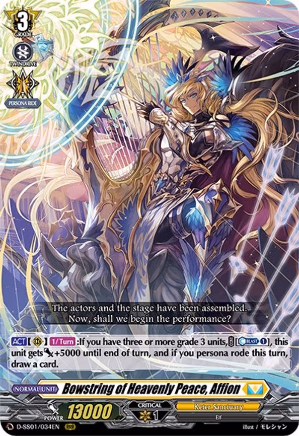 Bowstring of Heavenly Peace, Affion - RRR (D-SS01/034EN)