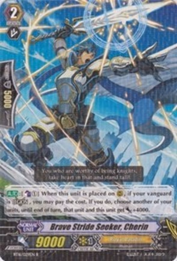 Brave Stride Seeker, Cherin