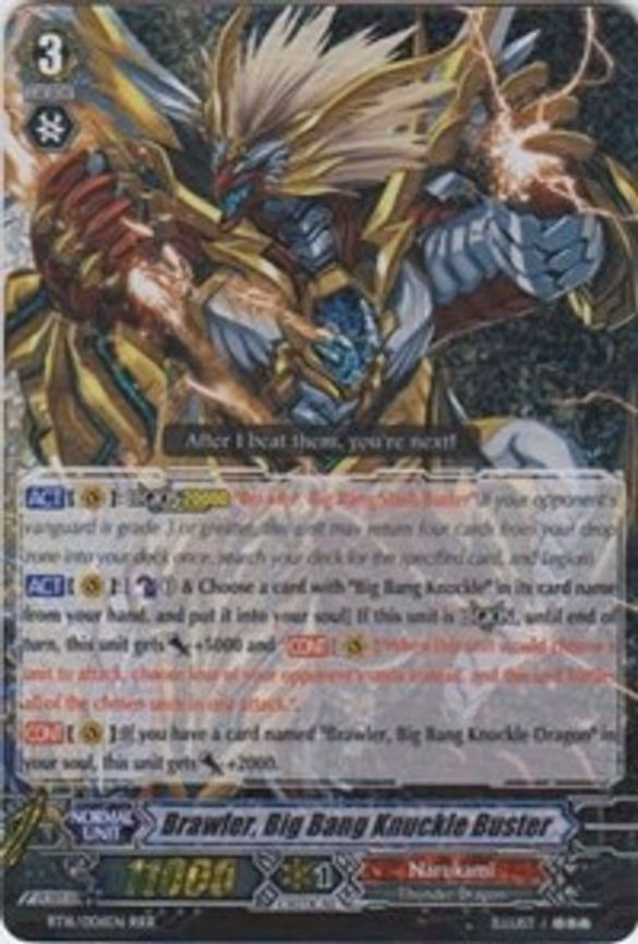 Brawler, Big Bang Knuckle Buster