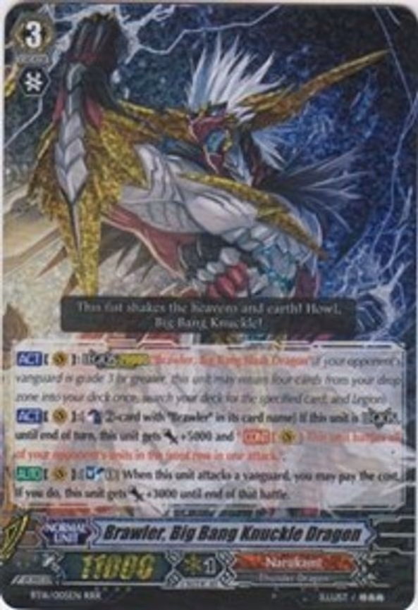 Brawler, Big Bang Knuckle Dragon