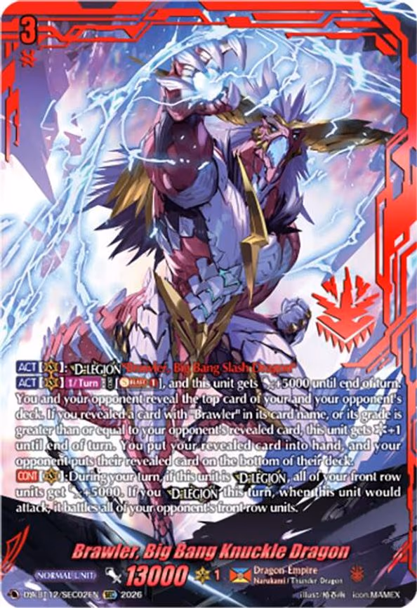 Brawler, Big Bang Knuckle Dragon