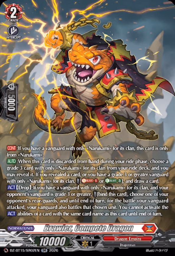 Brawler, Compete Dragon - SR (DZ-BT15/SR02EN)