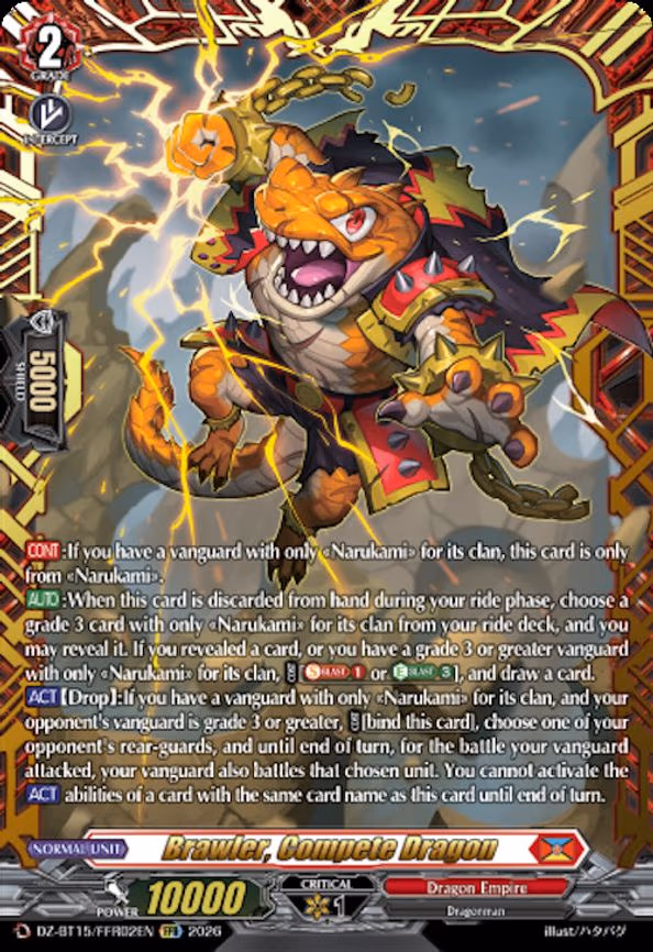 Brawler, Compete Dragon - Double Frame Rare (DZ-BT15/FFR02EN)