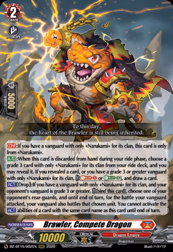 Brawler, Compete Dragon - RRR (DZ-BT15/002EN)