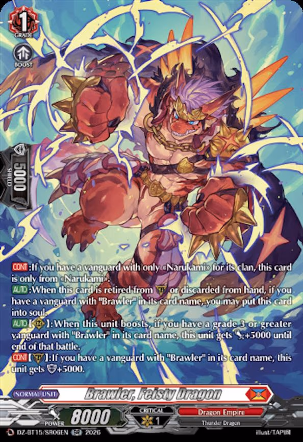 Brawler, Feisty Dragon - SR (DZ-BT15/SR06EN)
