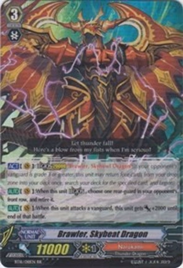 Brawler, Skybeat Dragon - RR (BT16/018EN)