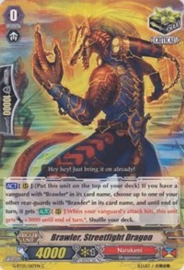 Brawler, Streetfight Dragon
