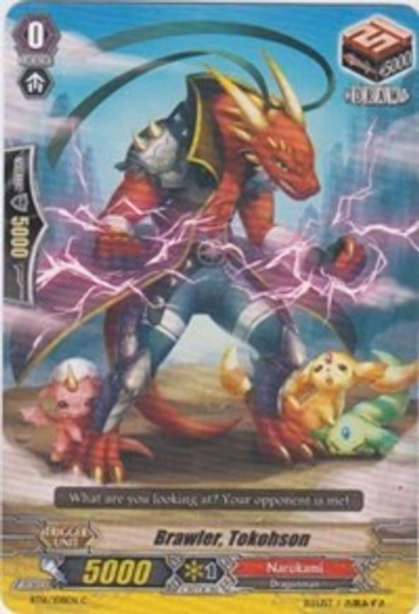 Brawler, Tokohson - C (BT16/108EN)