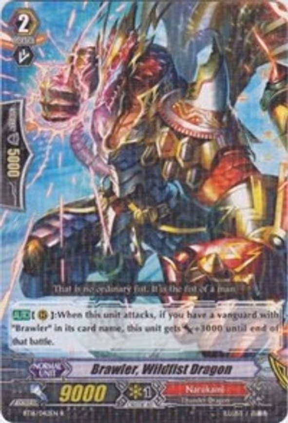 Brawler, Wildfist Dragon - R (BT16/042EN)
