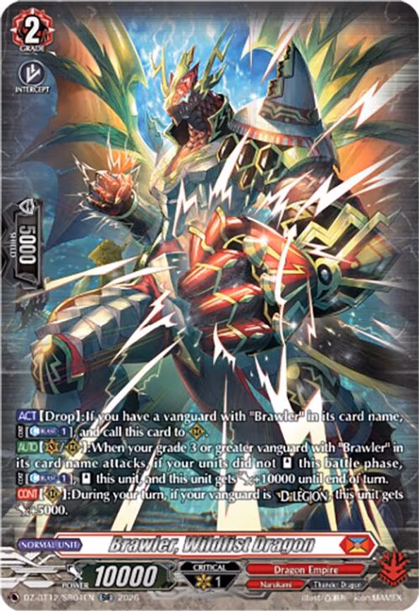Brawler, Wildfist Dragon - SR (DZ-BT12/SR04EN)
