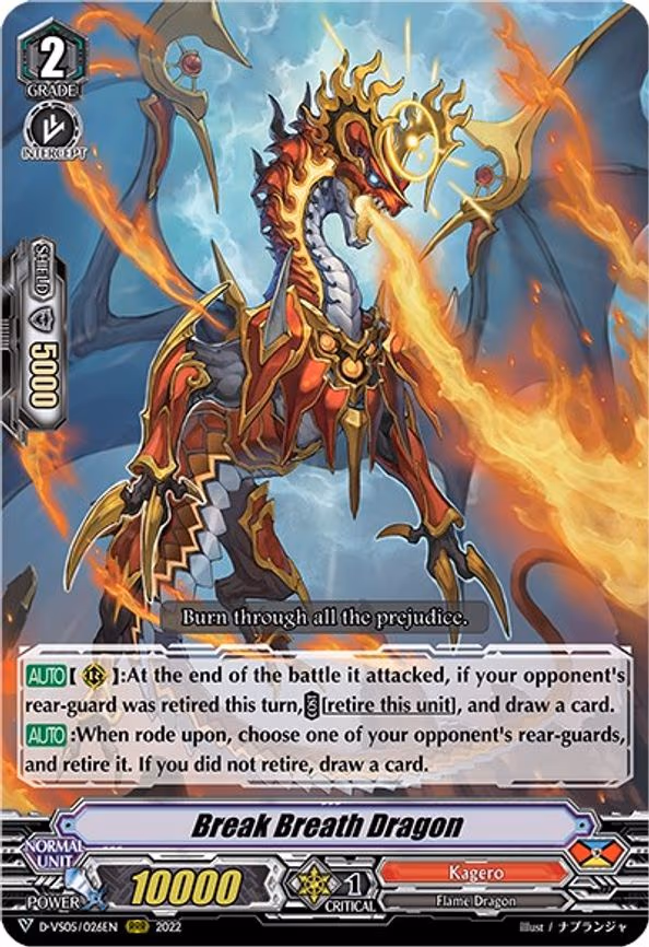 Break Breath Dragon