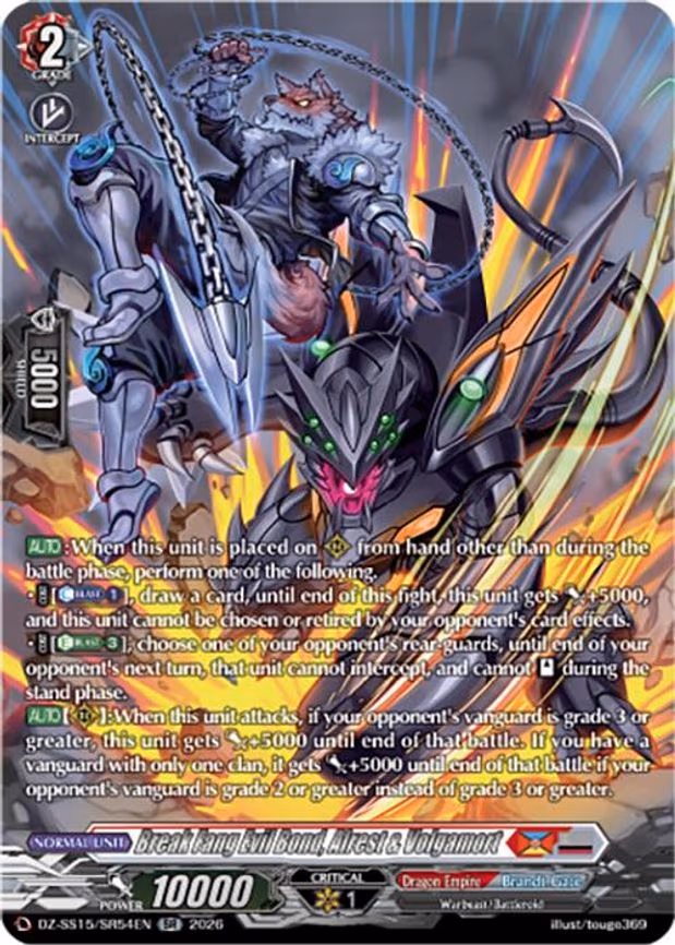 Break Fang Evil Bond, Alrest & Volgamort - SR (DZ-SS15/SR54EN)