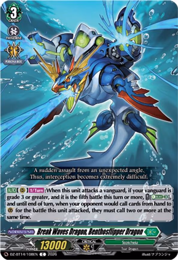 Break Waves Dragon, Benthosflipper Dragon - C (DZ-BT14/108EN)